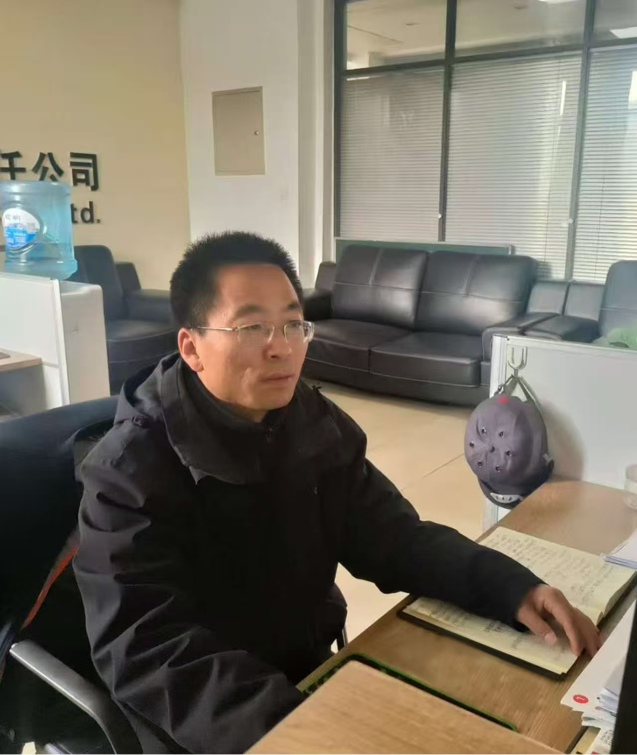 中共开云手机入口-开云（中国）
委员会关于对2025年度“产投榜样”进行公示的公告(图2)