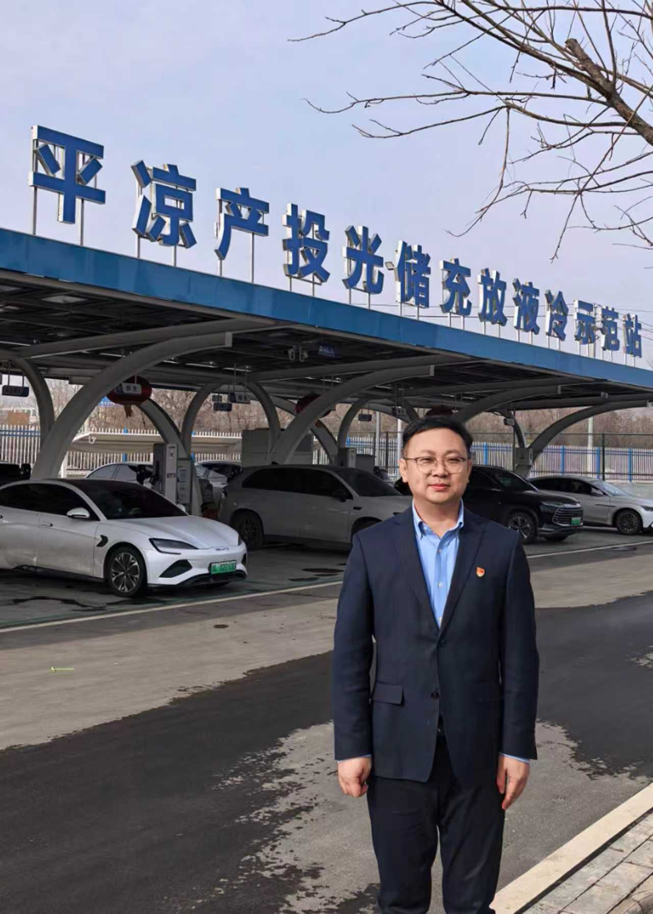 中共开云手机入口-开云（中国）
委员会关于对2025年度“产投榜样”进行公示的公告(图5)